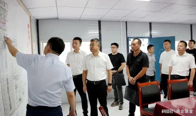 bob半岛平台下载机械模具厂是做什么的模具加工设备中模云平台模具云平台 模具快报(图7)