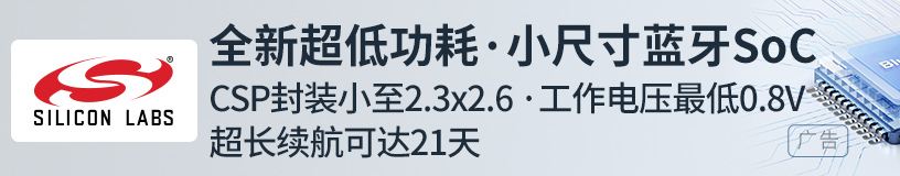 半岛官方网专业模具加工生产厂家精密冲压模具加工厂精密模具搜索结果-世强硬创平台(图2)